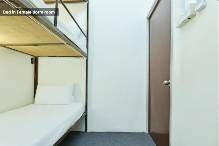 Hostel Ehsan Home Kl Kuala Lumpur Malezya